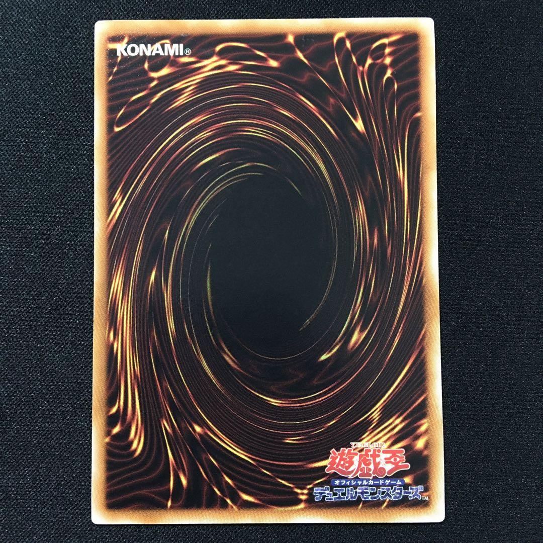 遊戯王 カード スノーマンイーター ノーマルパラレル 1枚 JF09 - メルカリ