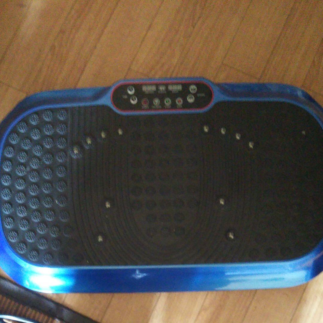 バイブレーションスタンド