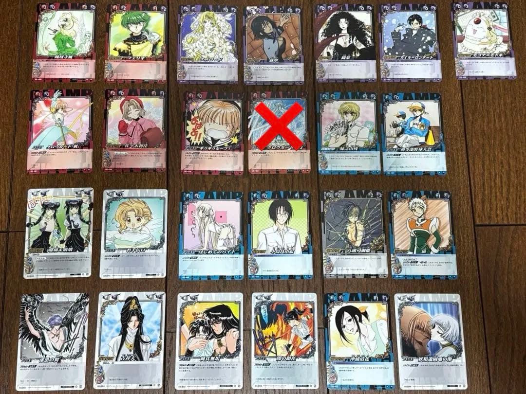 CLAMP in CARDLAND 24枚 ノーマル まとめ売り - メルカリ