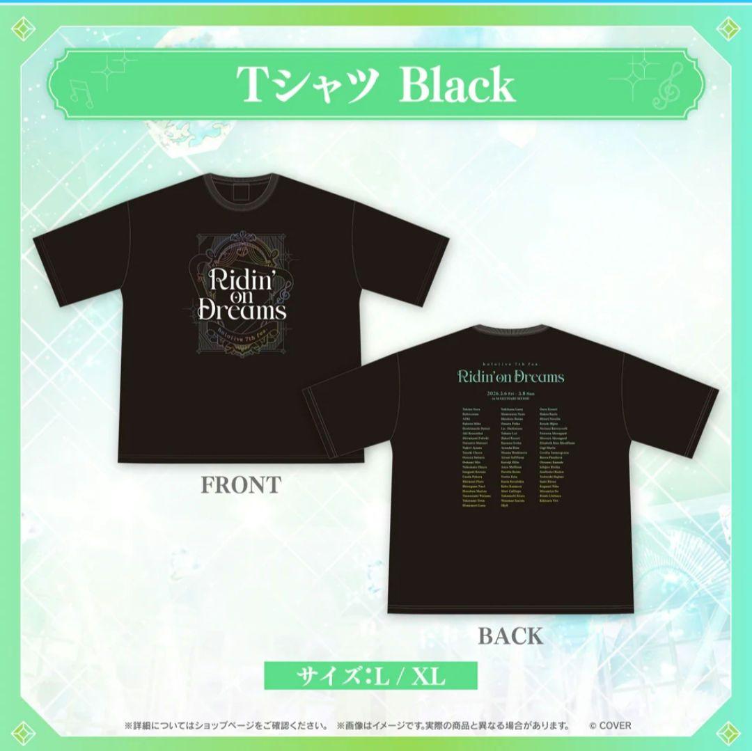 ホロライブ 7th.fes 応援グッズ 黒 Lサイズ フェス EXPO - メルカリ