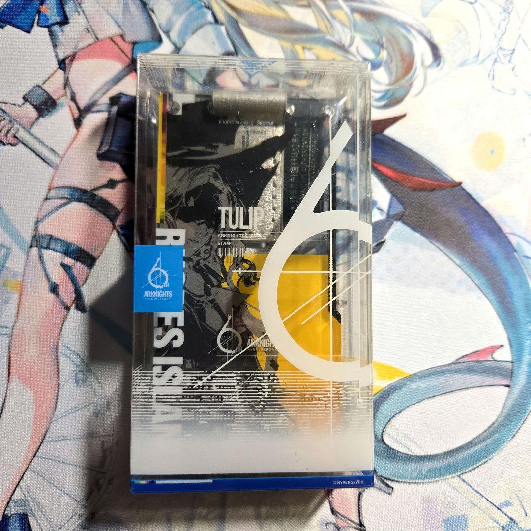 Tulip　通行認証　アークナイツ　アクリルストラップ　6周年限定