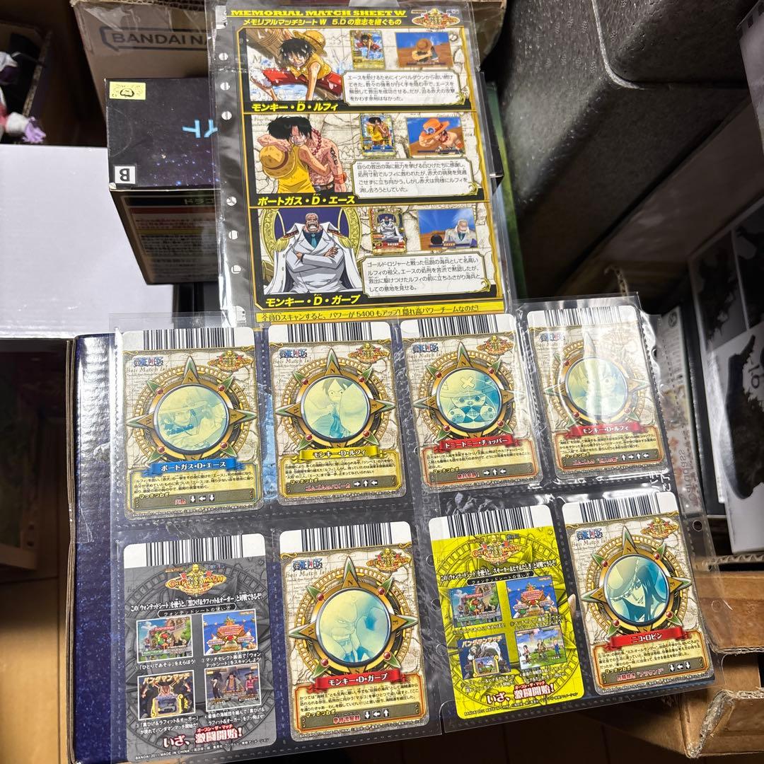 ワンピース カード メモリアルマッチシート W 2シート 8枚