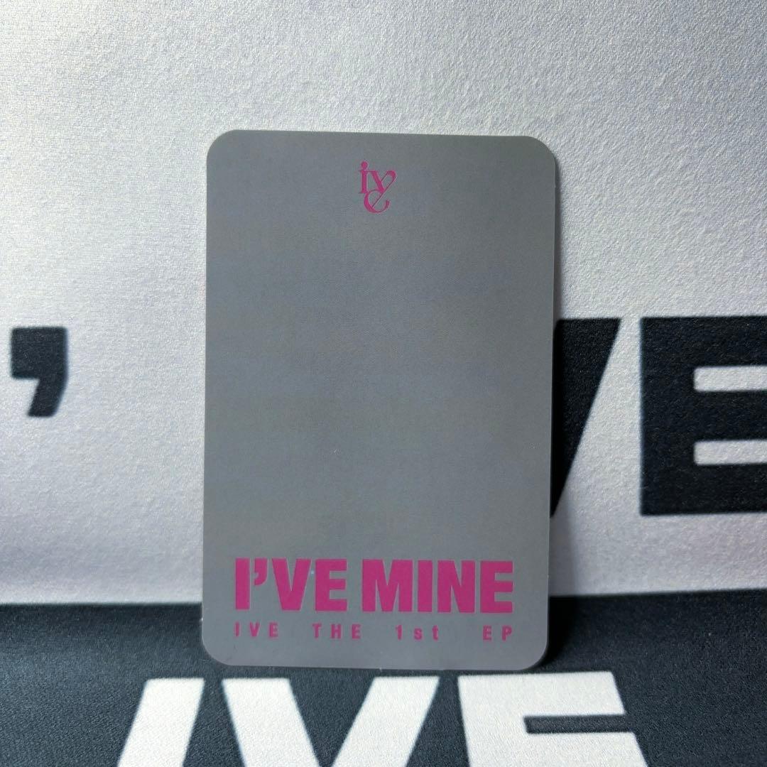IVE 全員 I'VE MINE starship スタシ特典 トレカ C - メルカリ