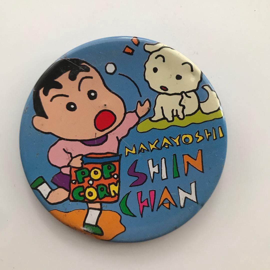 【希少】クレヨンしんちゃん　シロ　初期　缶バッチ 缶バッチ クレヨンしんちゃん チャーム付き缶バッチ シロ しんちゃん