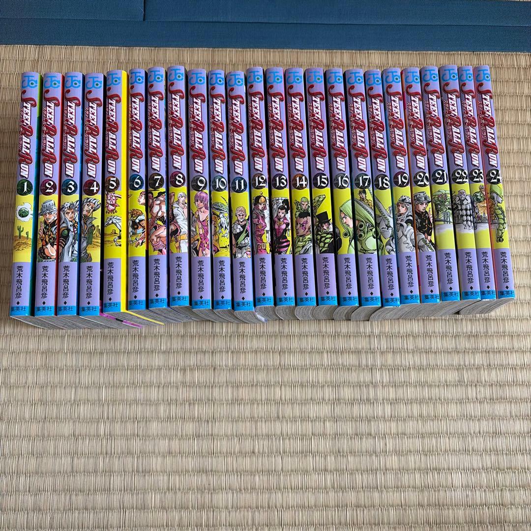 ジョジョの奇妙な冒険第7部 全巻セット - メルカリ
