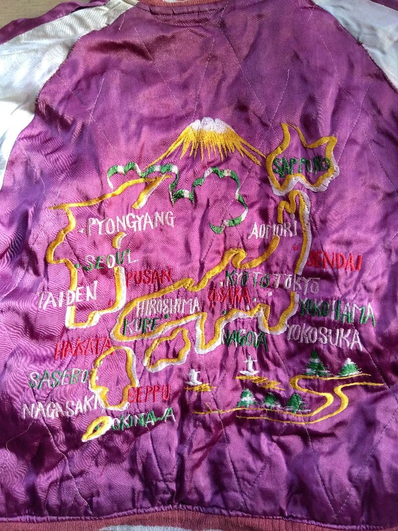 40'50'スカジャン　最終値下げになるかも？です