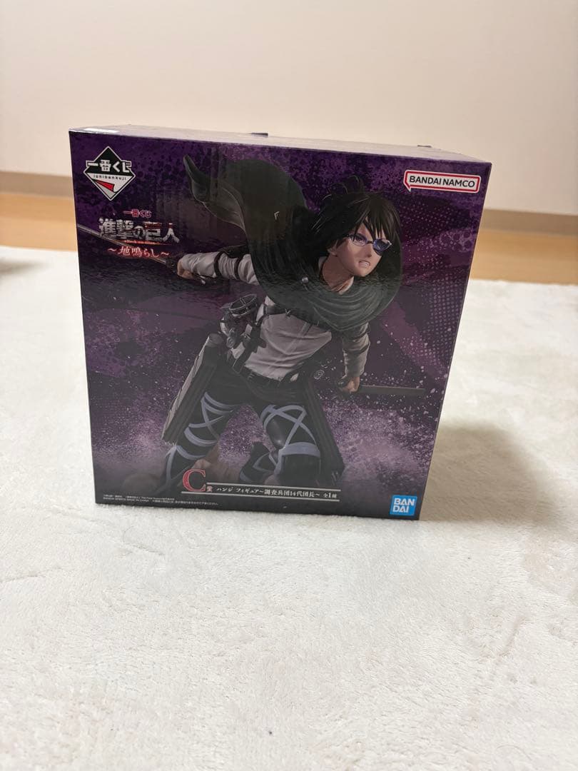 一番くじ 進撃の巨人～地鳴らし～　C賞 ハンジ フィギュア～調査兵団14代団長～