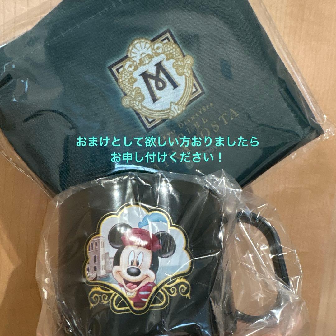 未開封】ダッフィー&フレンズ ポージープラッシー7人全員 20周年