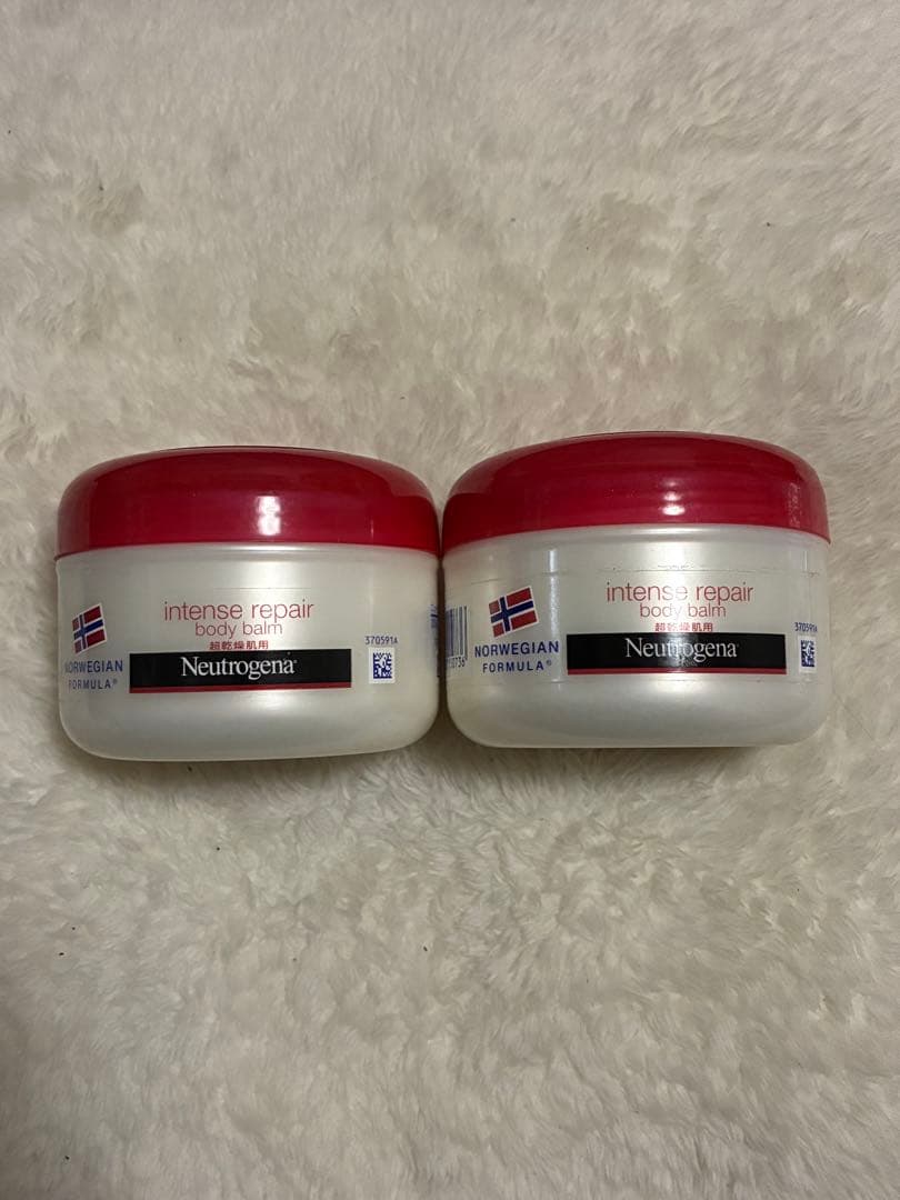 ニュートロジーナ インテンス リペア ボディバーム 超乾燥肌用 200ml×2個