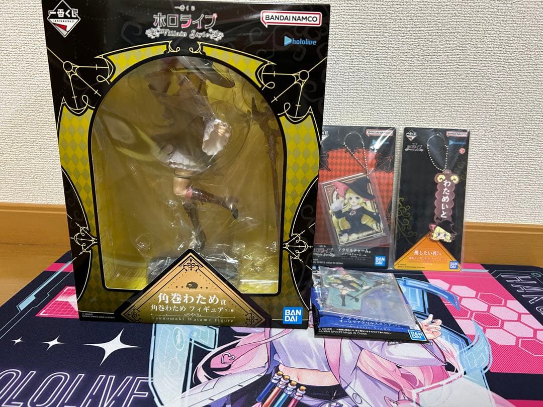 角巻わため賞フィギュアセット