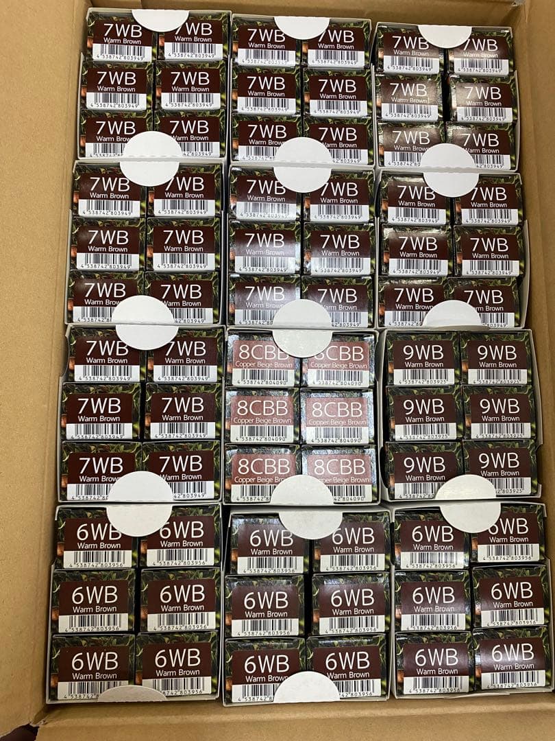 サンコール カラーリング剤R-21 6WB 7WB 8CB 9WB 72本セット