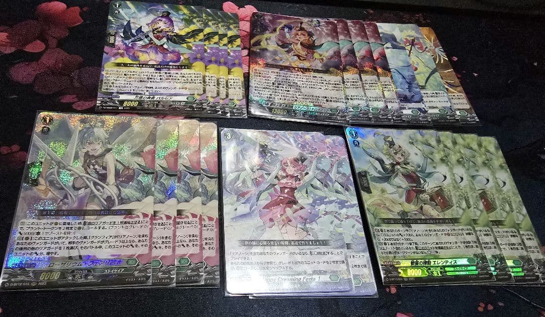 ヴァンガード　リアノーン　デッキ　パーツ