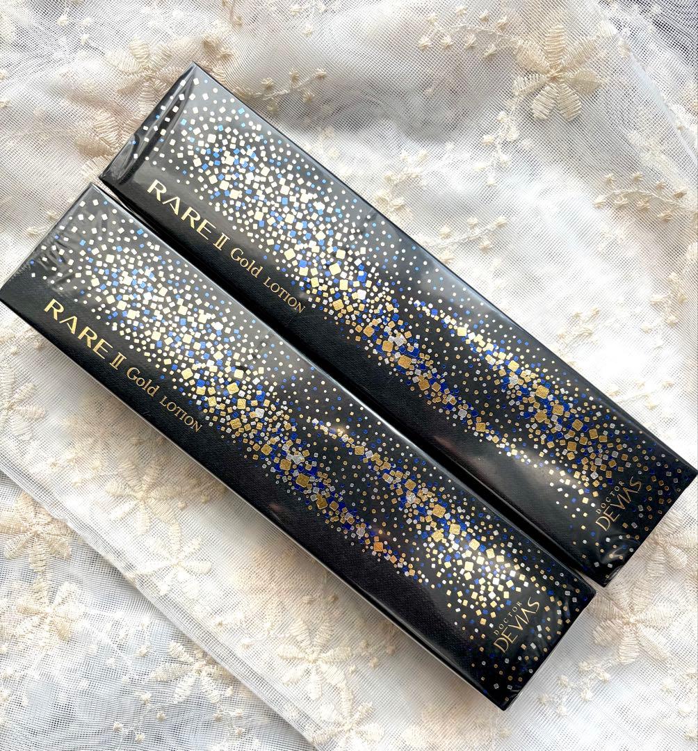 ドクターデビアス　プラチナ レアⅡゴールド ローション 2本