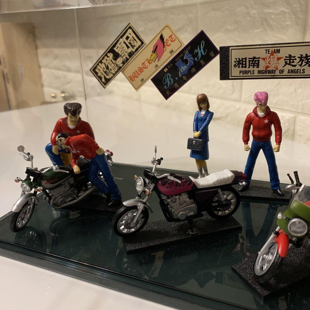 激レア】湘南爆走族 フィギュアセット - メルカリ