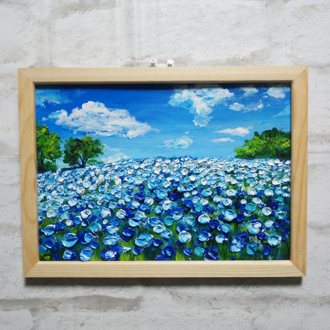 油絵 油彩 油彩画 絵 絵画【青い丘】