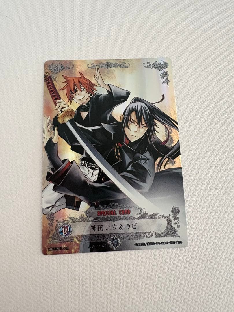 D.gray-man トレーディングカード 神田ユウ＆ラビ - メルカリ