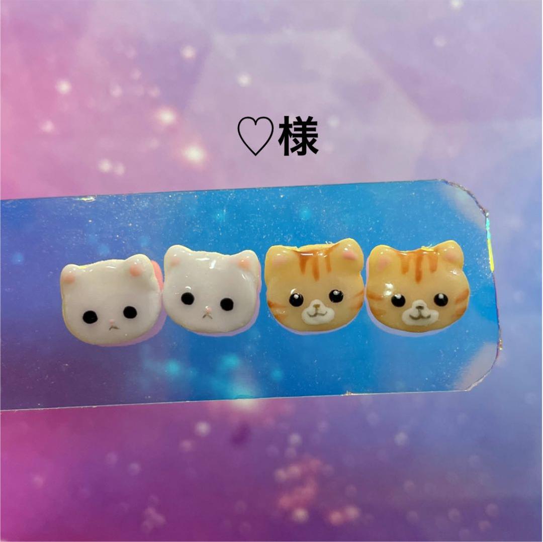 3dネイルパーツ ネイル うさぎ 数字 ネイルパーツ デコパーツ