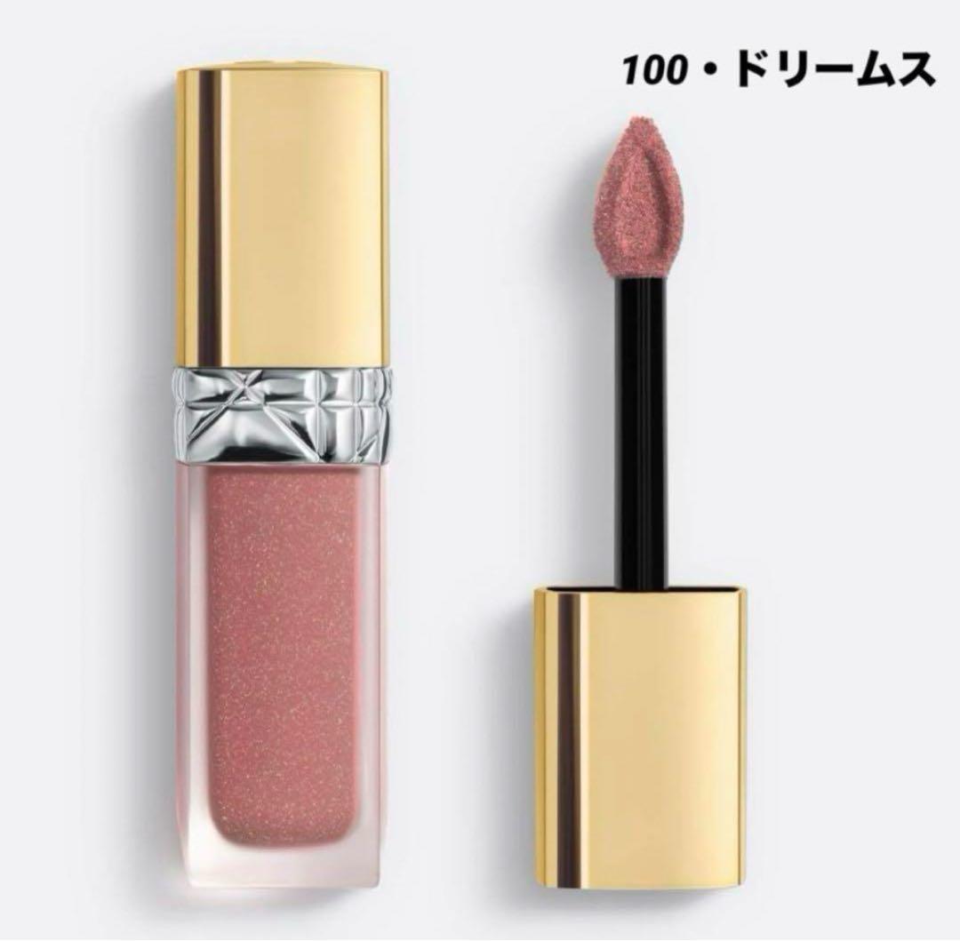 DIOR 全色完売 人気色 ルージュ ディオール リキッド シークイン