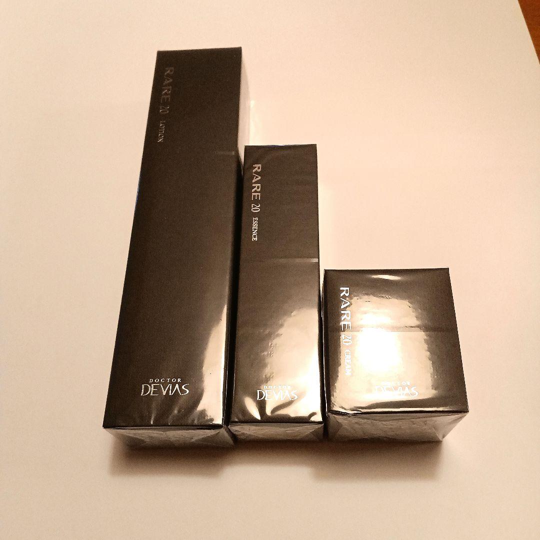 ドクターデヴィアスプラチナレアローション