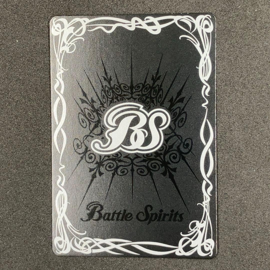 大天使ミカファール 初期レリーフ バトルスピリッツ C - メルカリ