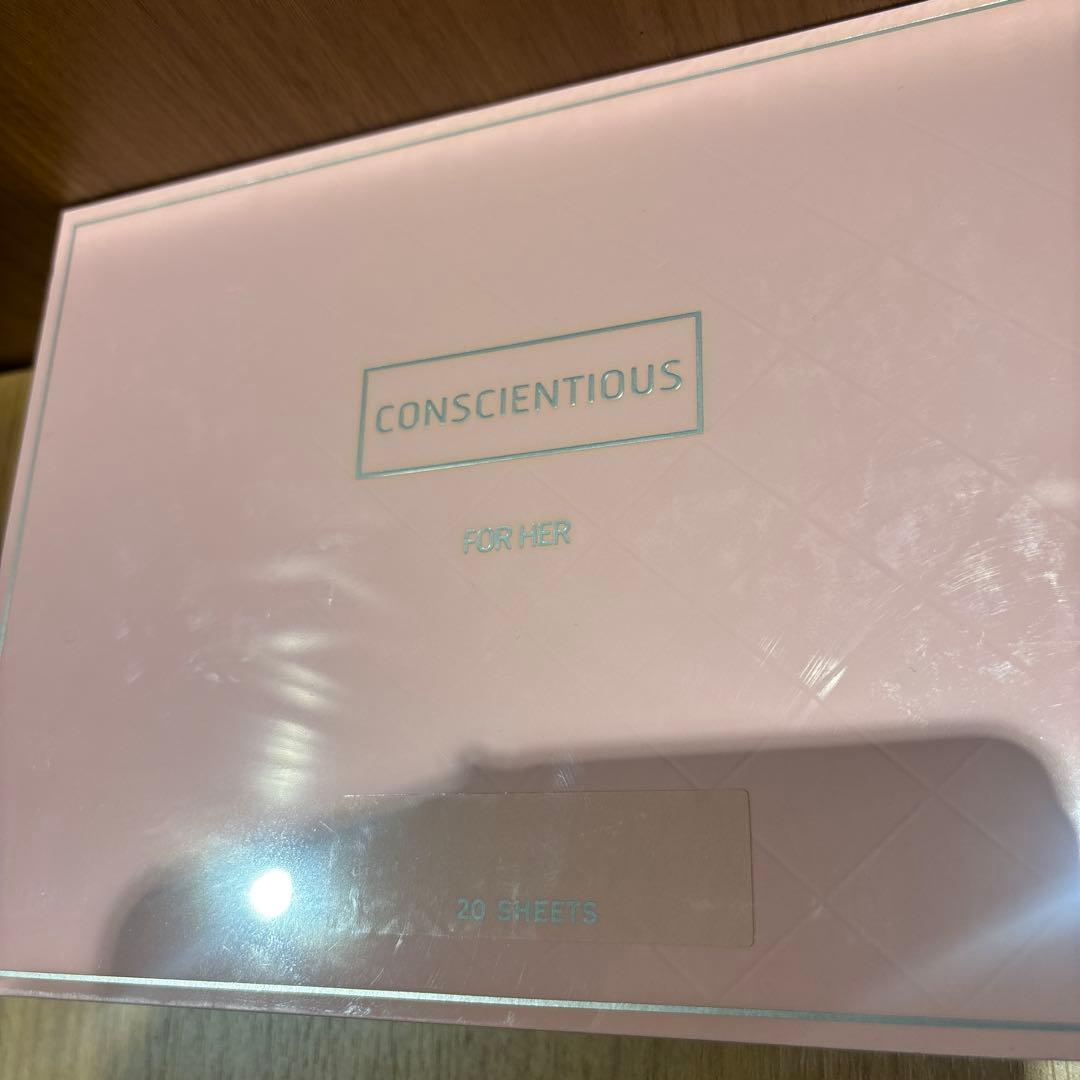 CONSCIENTIOUS シートマスク 20枚入り