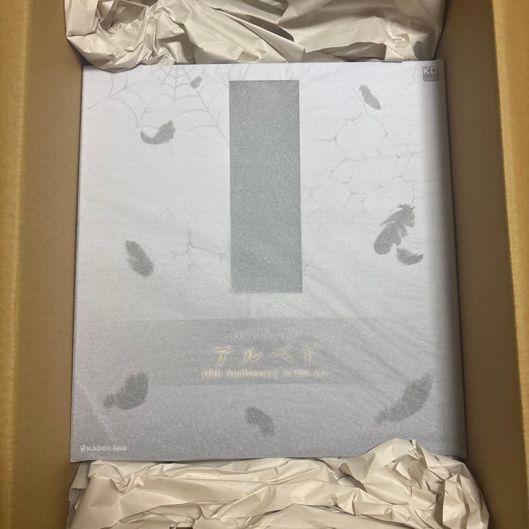 アルベド 10th Anniversary so-bin ver1/8フィギュア