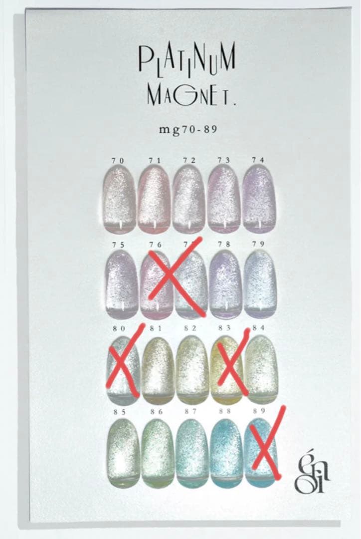 [新品未使用]enoi PLATINUM MAGNET 15色セット PLATINUM MAGNET – énoi