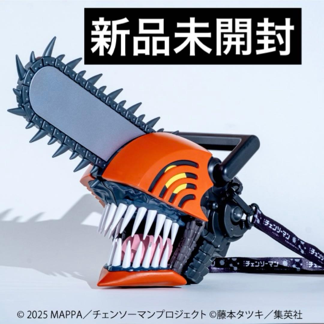 チェンソーマン レゼ篇 ヘッド型 ポップコーンボックス バケツ - メルカリ