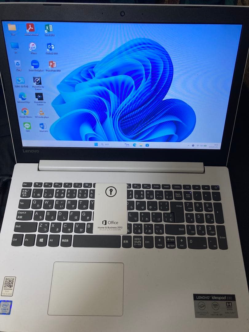 【中古】Lenovoノートパソコン　オフィス付き！