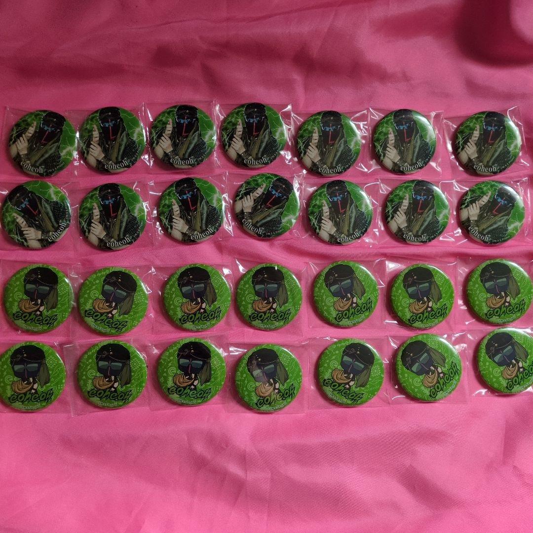 MSSP　eoheoh　缶バッジ 2026年最新】eoheoh 缶バッジの人気アイテム - メルカリ