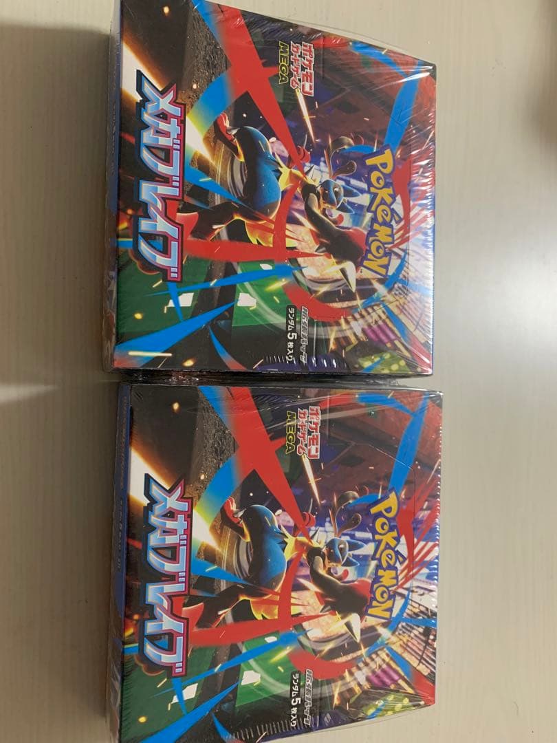 ポケモンカードゲーム メガブレイブボックス 2個セット