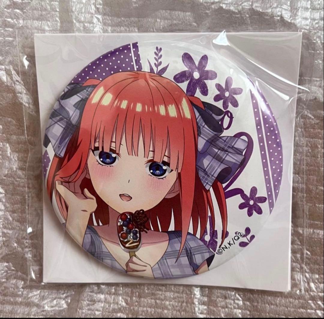 五等分の花嫁 グッズ まとめ売り - メルカリ