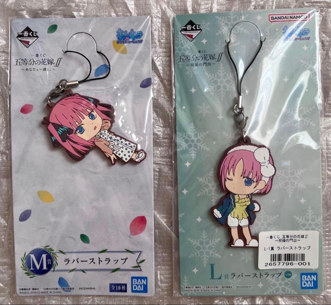 五等分の花嫁 グッズ まとめ売り - メルカリ