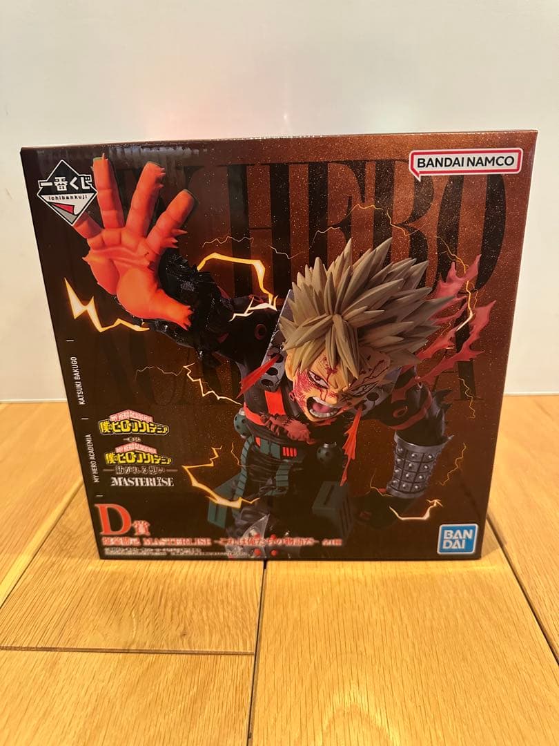 【24時間以内発送】一番くじ ヒロアカ　紡がれる思い　D賞 爆豪勝己