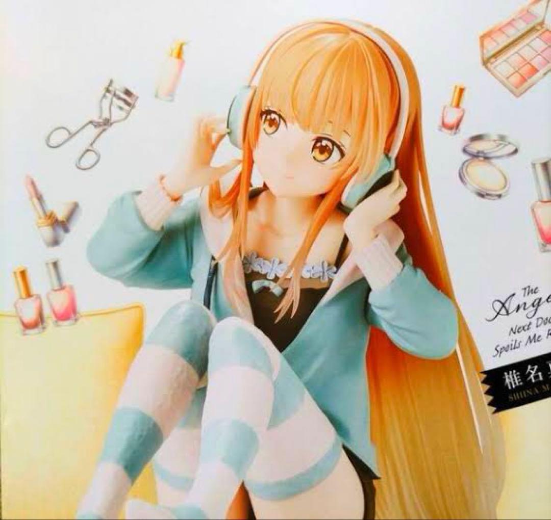 お隣の天使様にいつの間にか駄目人間にされていた件 Relax time 椎名