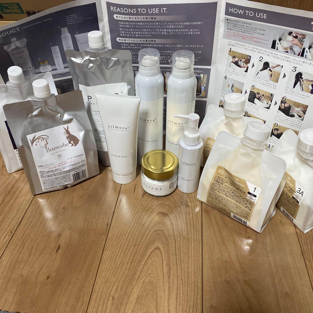 紙風船　モルティナ　ULTOWA