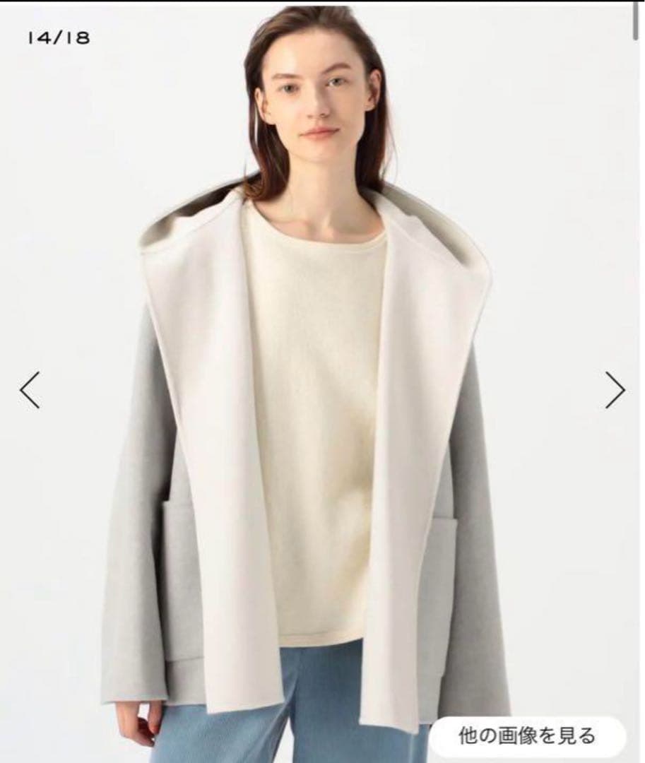 ギャルリーヴィー　ウールダブルフェイスフーデッドショートコート Amazon | [ギャルリー ヴィー] ウールダブルフェイス フーデッド