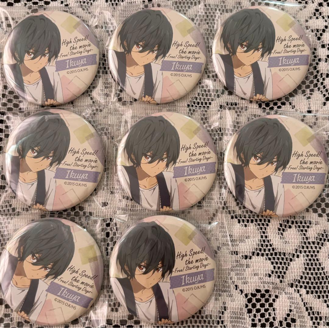 Free！ハイ★スピード！キャラバッジコレクショ ン缶バッジ 桐嶋郁弥