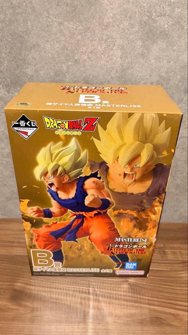 一番くじ　ドラゴンボール　B賞　超サイヤ人孫悟空　MASTERLISE