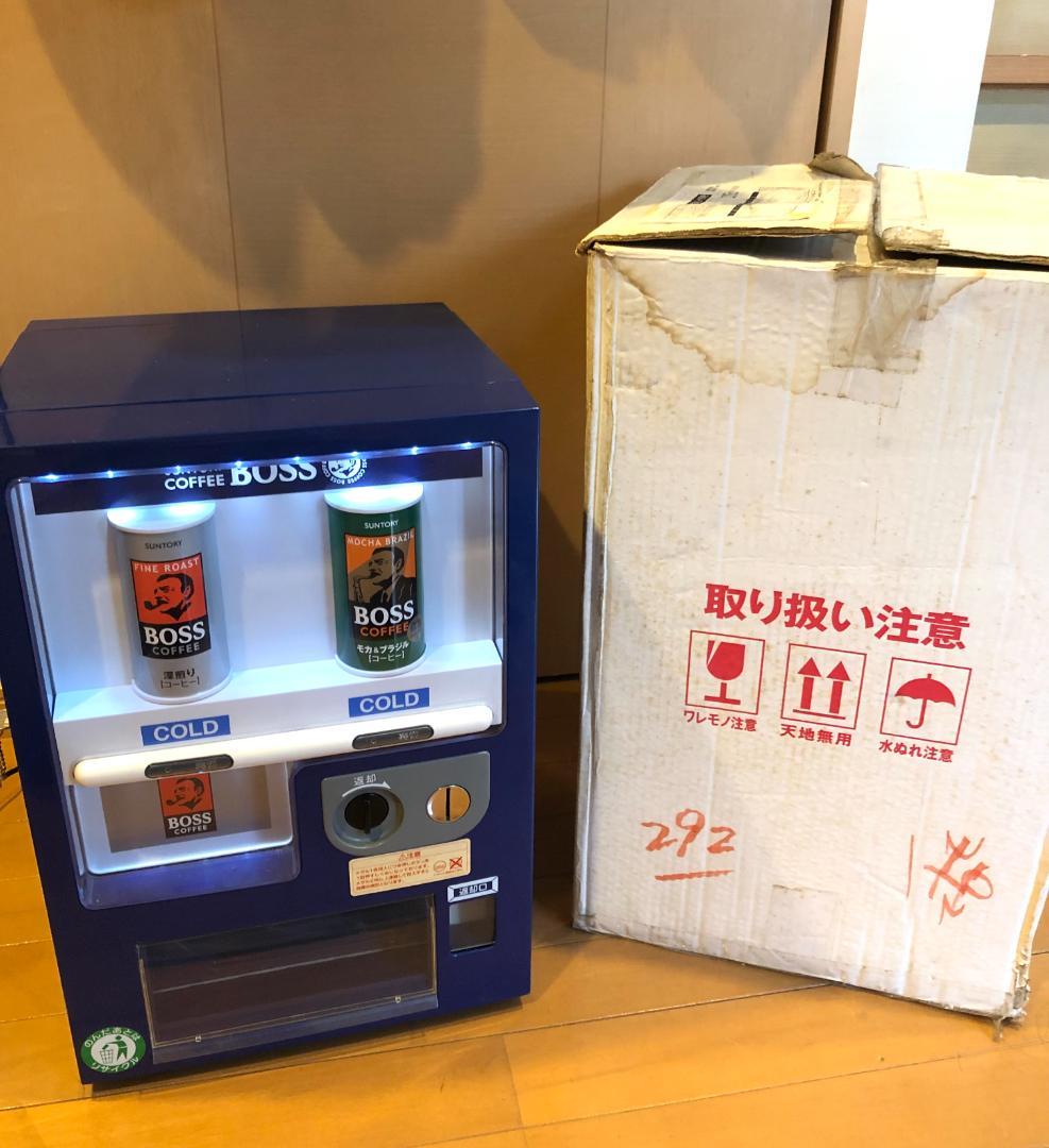 非売品】サントリー BOSS ミニ自販機 保冷庫（セブンイレブン限定商品