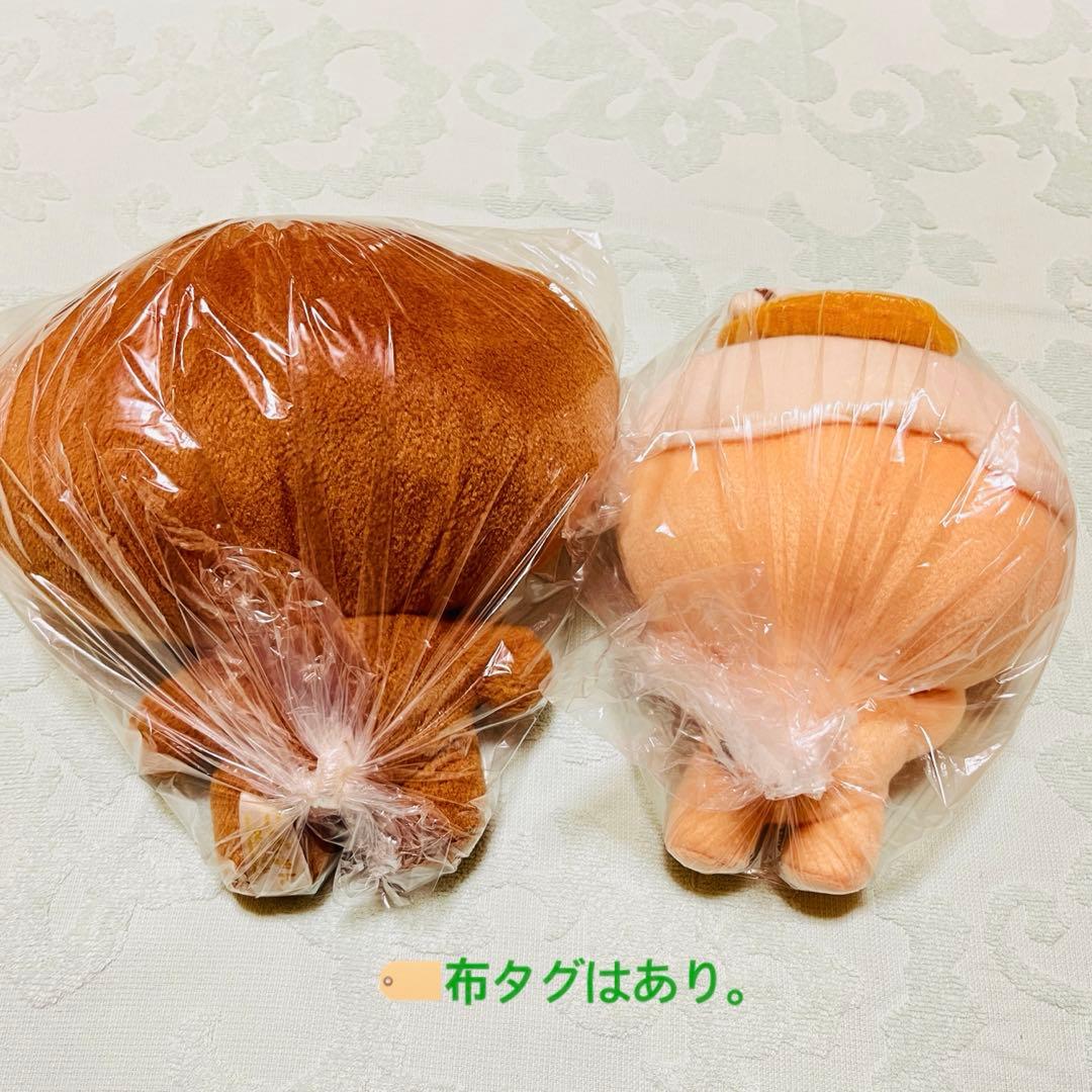 超激レア こげぱんぬいぐるみ全種セット りんごパン ベリーパン他 平成