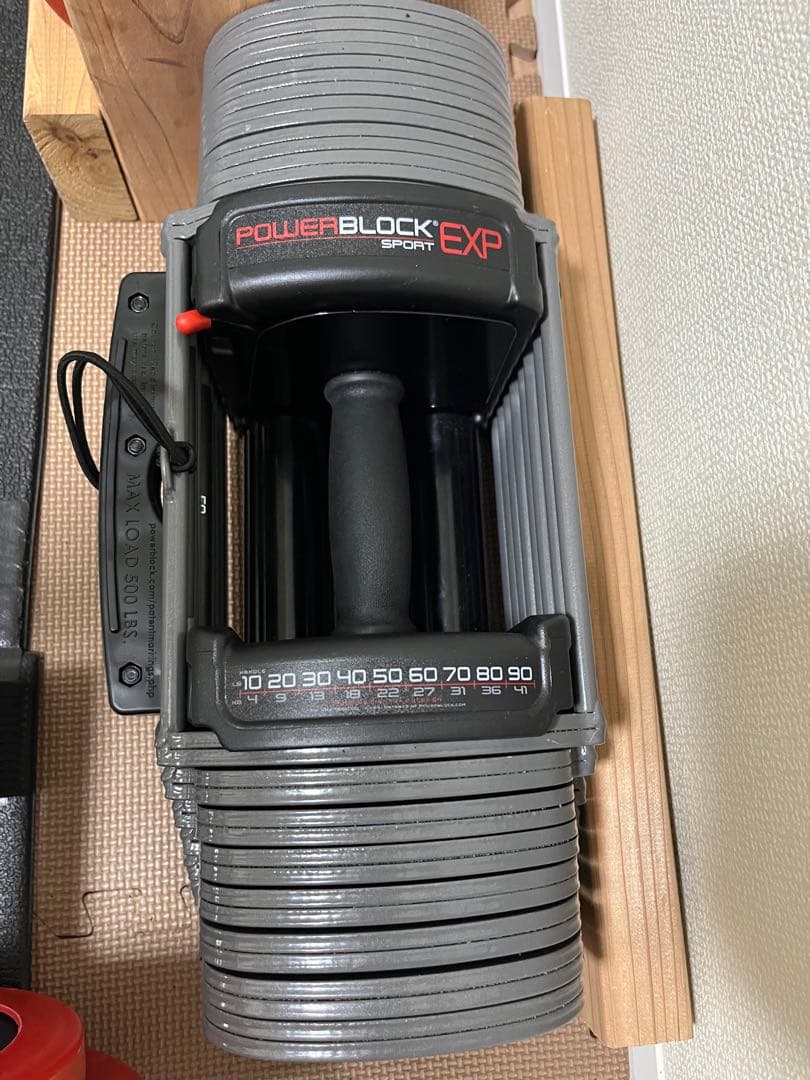 POWERBLOCK EXP Sport ダンベル