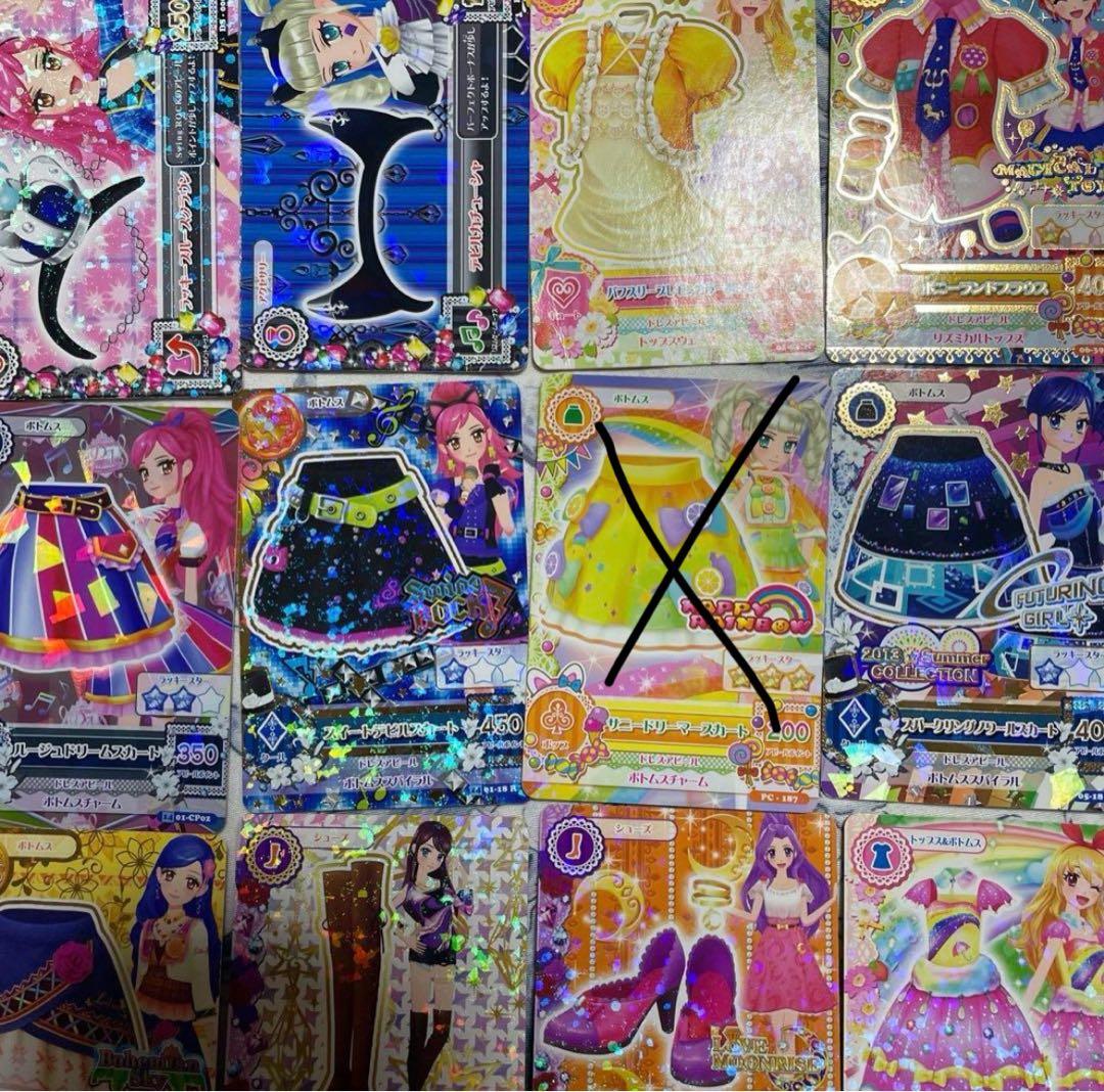 初期アイカツカード キラキラカード - メルカリ