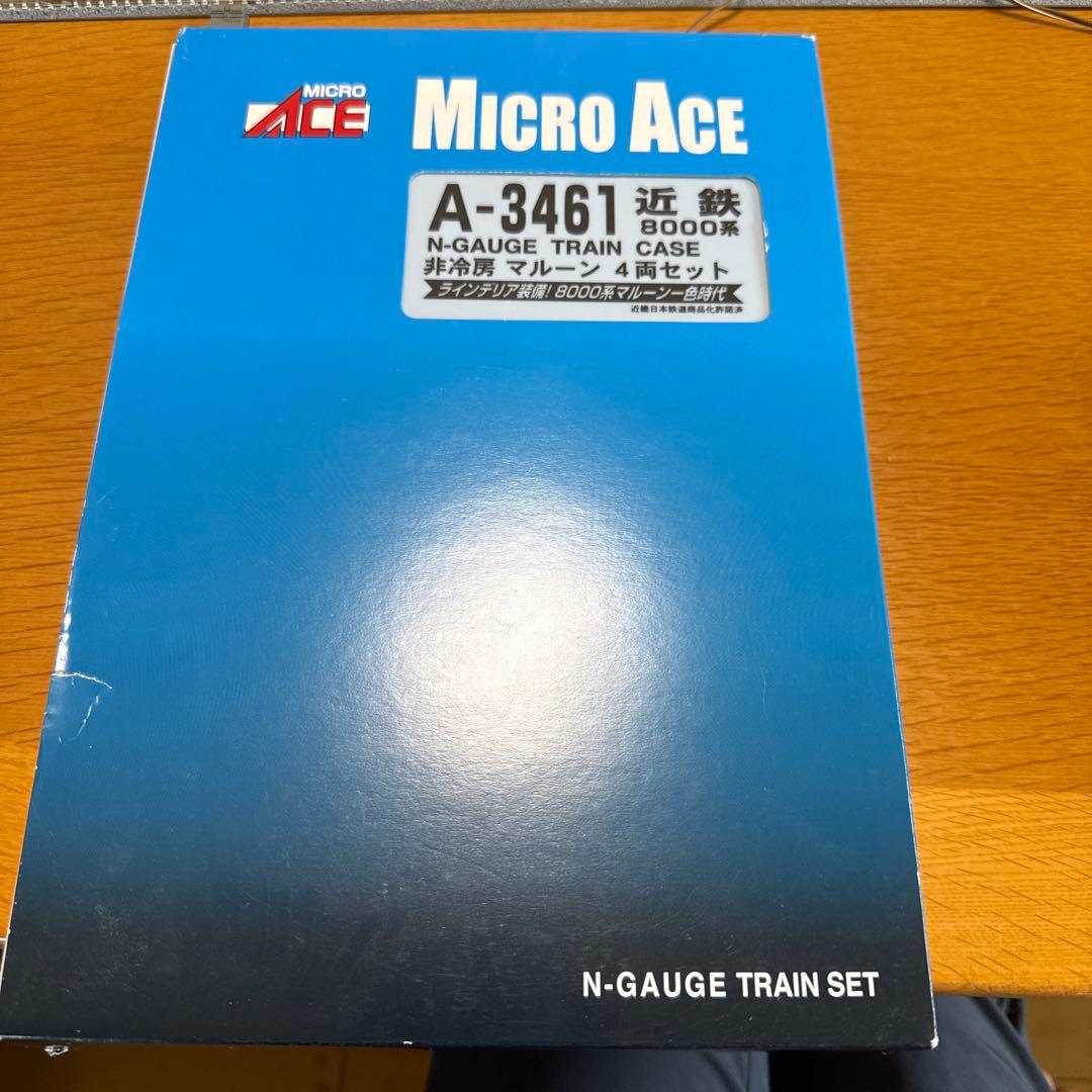 ま*ん様 近鉄8000系・非冷房マールン基本・増結セット