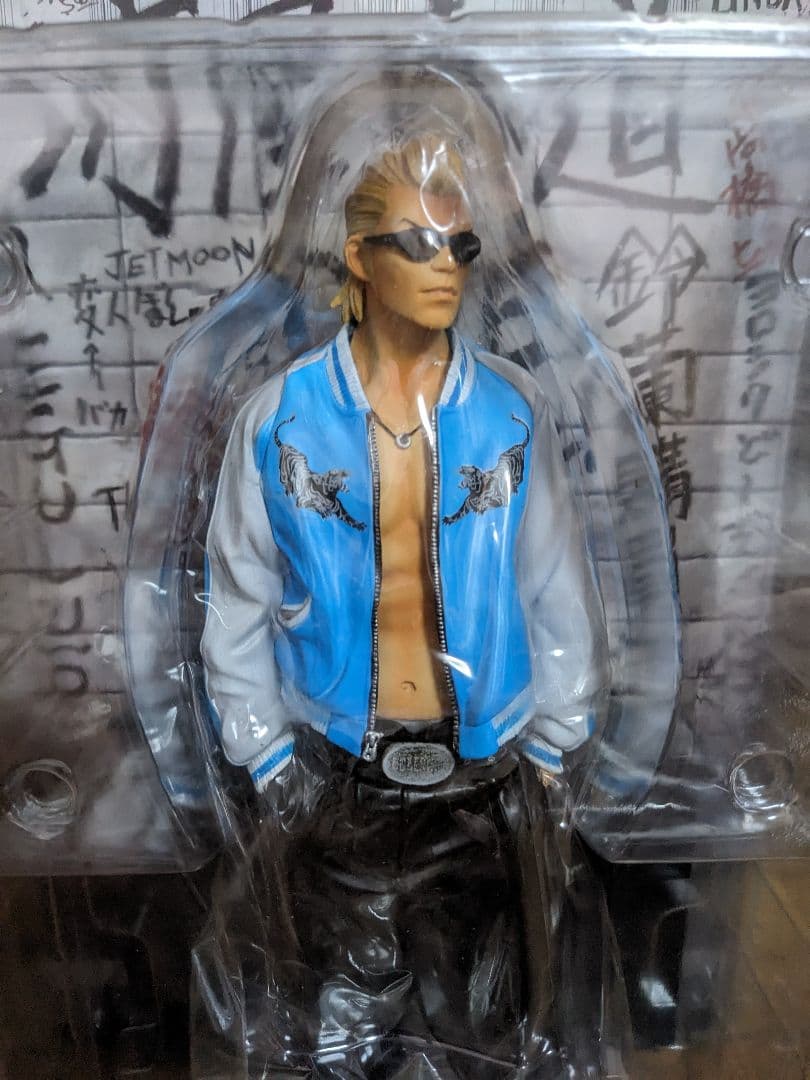 は*。様 クローズ＆WORST 坊屋春道 フィギュア ダイブ限定版 未開封