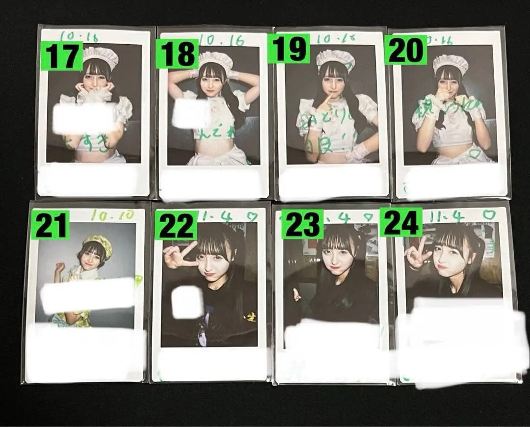 iLiFE 若葉のあ サインあり コメありチェキ - メルカリ