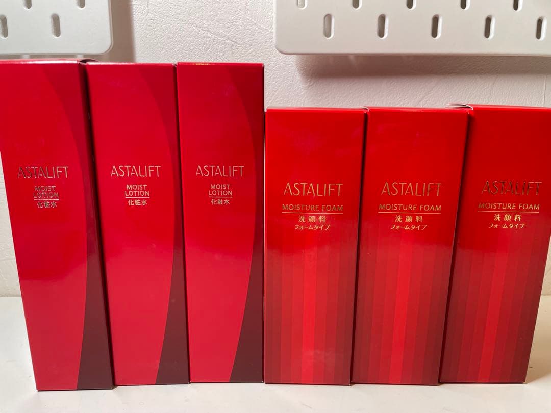 ASTALIFTモイストローション130ml & モイスチャーフォーム100g