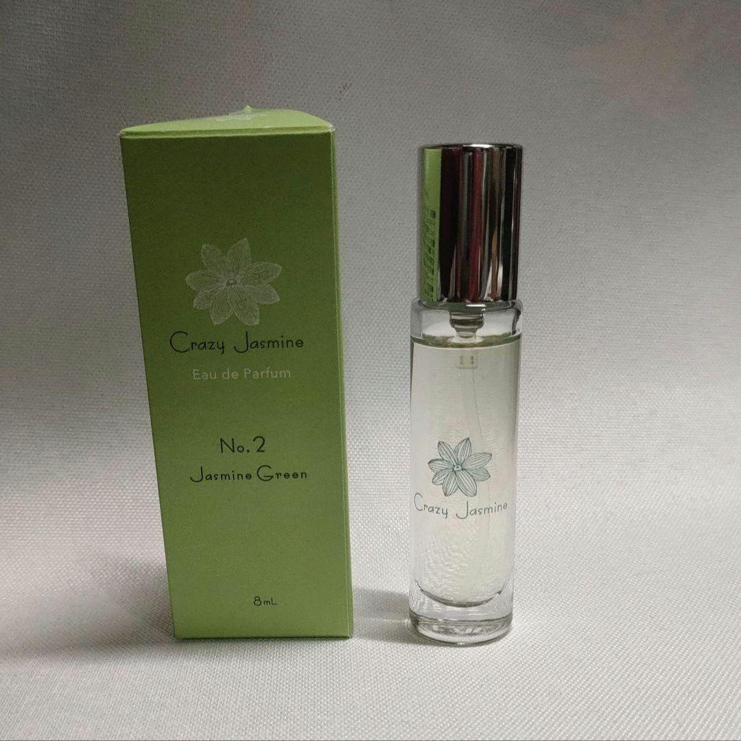 Crazy Jasmine No. 2 クレイジージャスミン ジャスミングリーン Crazy Jasmine No. 2 クレイジージャスミン ジャスミングリーン - メルカリ