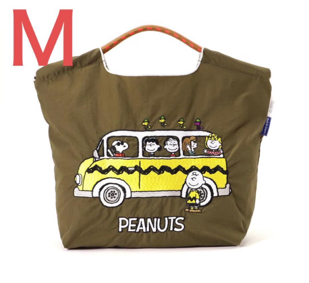 ボールアンドチェーン スヌーピー バス カーキ M - メルカリ