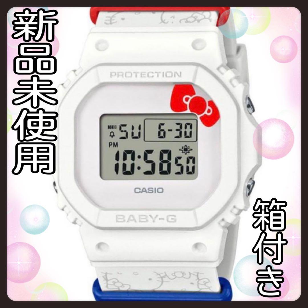 月ハローキティー G-SHOCK限定モデル BGD-565KT BABY-